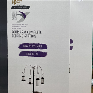 HB Essential 4 Arm Complete Bird Feeding Station